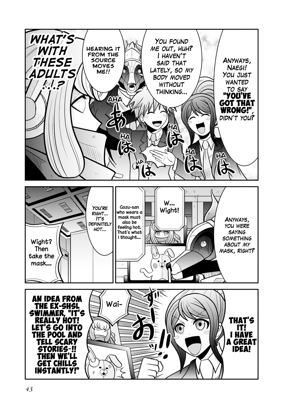 Danganronpa 3: The End Of Hope's Peak Academy - Future Arc & Despair Arc Comic Anthology  (Dengeki Comics Ex) - Chapter 0