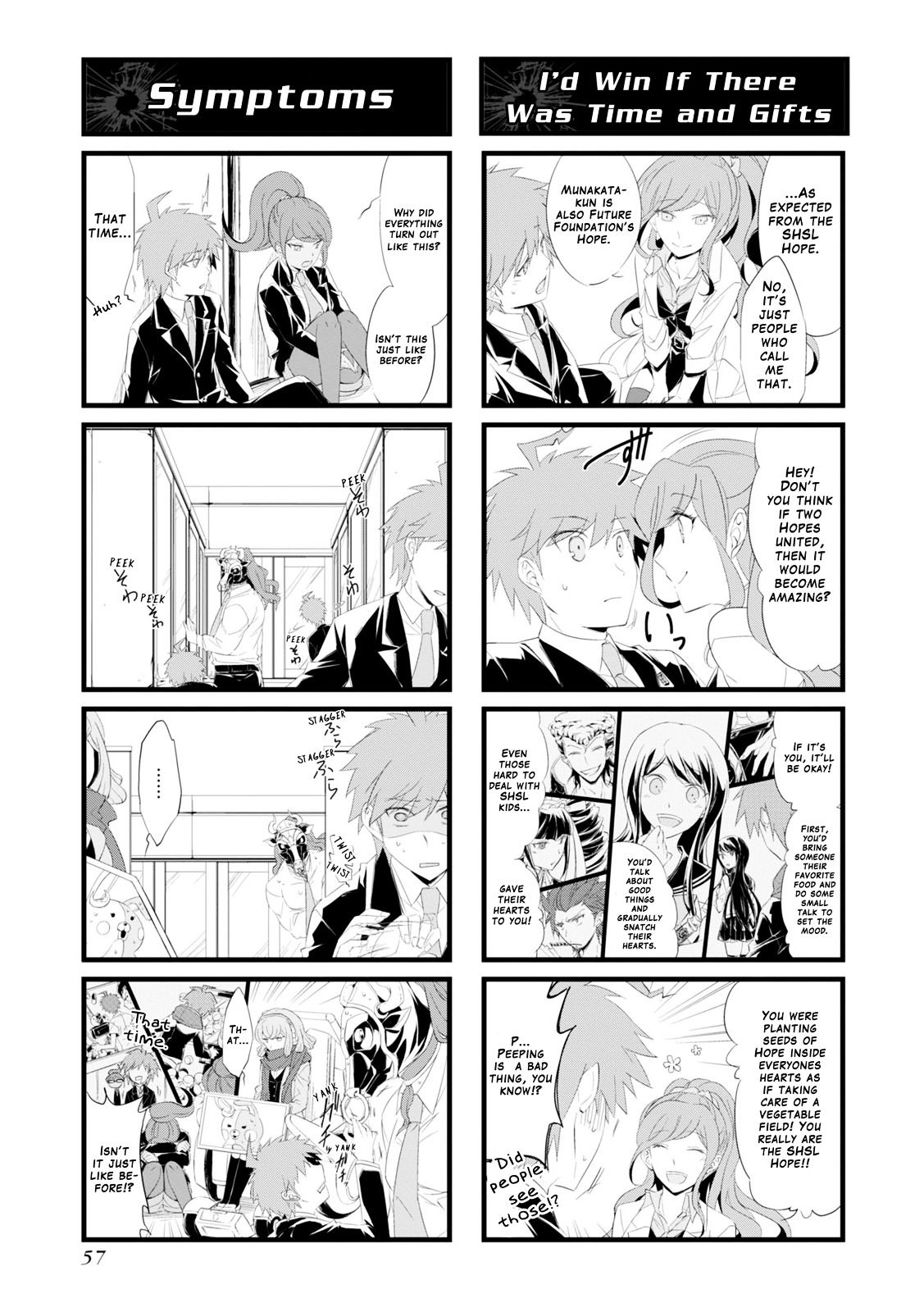 Danganronpa 3: The End Of Hope's Peak Academy - Future Arc & Despair Arc Comic Anthology  (Dengeki Comics Ex) - Chapter 0