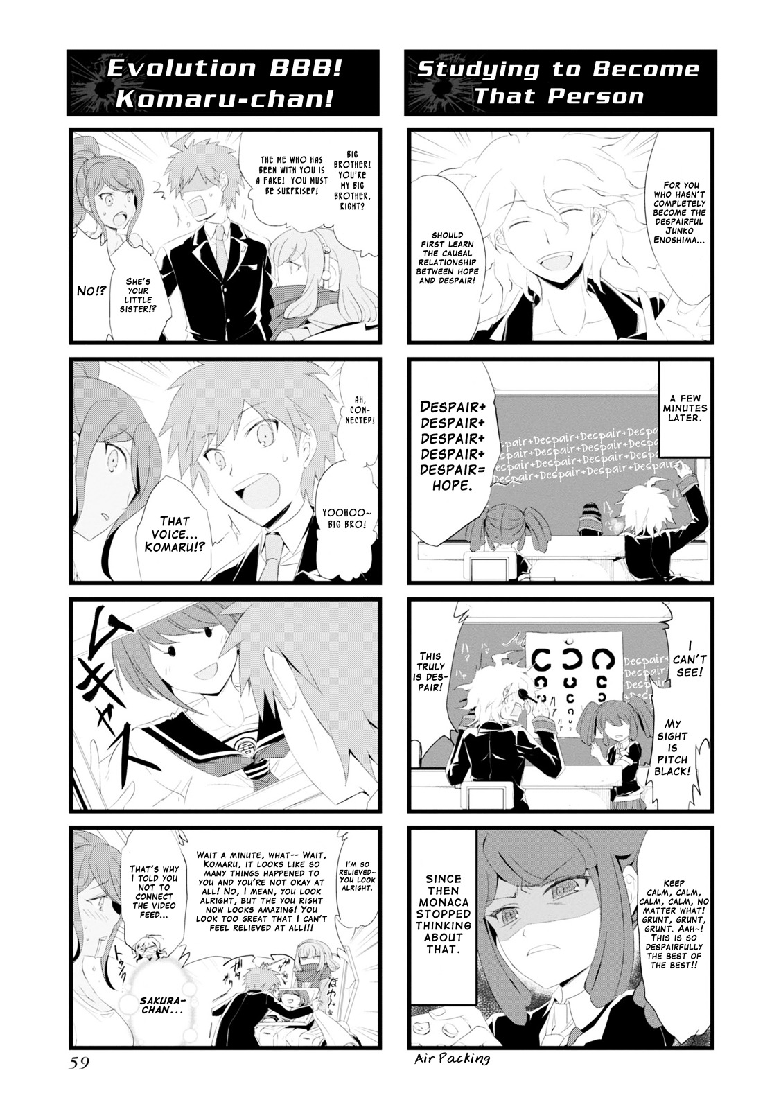 Danganronpa 3: The End Of Hope's Peak Academy - Future Arc & Despair Arc Comic Anthology  (Dengeki Comics Ex) - Chapter 0