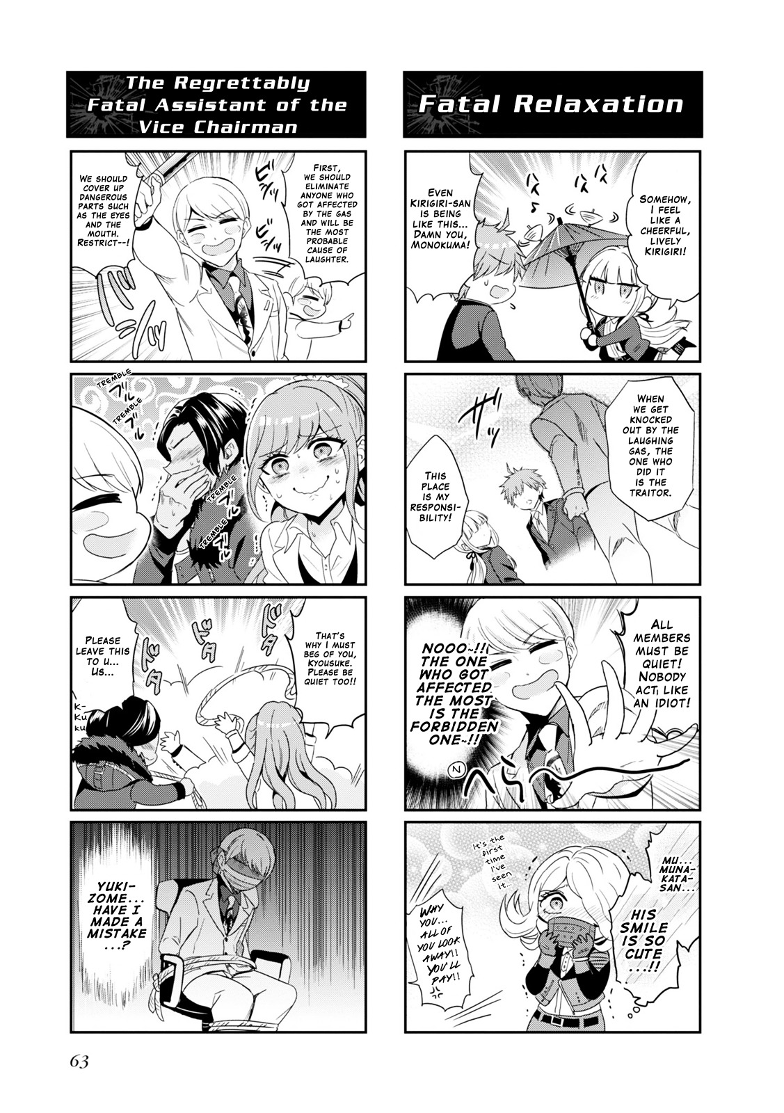 Danganronpa 3: The End Of Hope's Peak Academy - Future Arc & Despair Arc Comic Anthology  (Dengeki Comics Ex) - Chapter 0