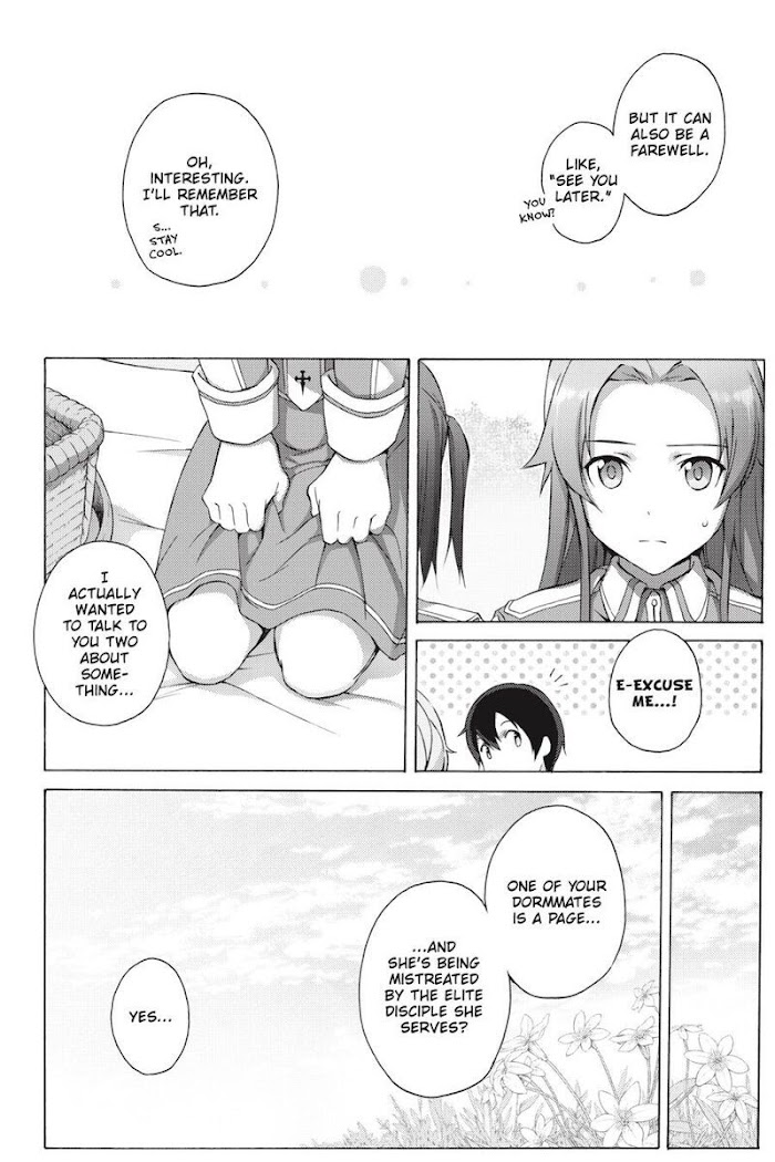 Sword Art Online - Project Alicization - Chapter 18