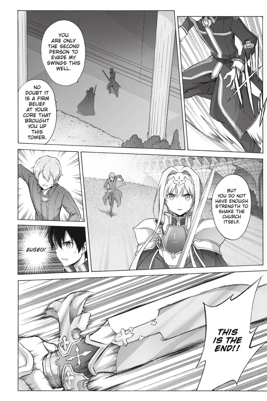 Sword Art Online - Project Alicization - Chapter 26