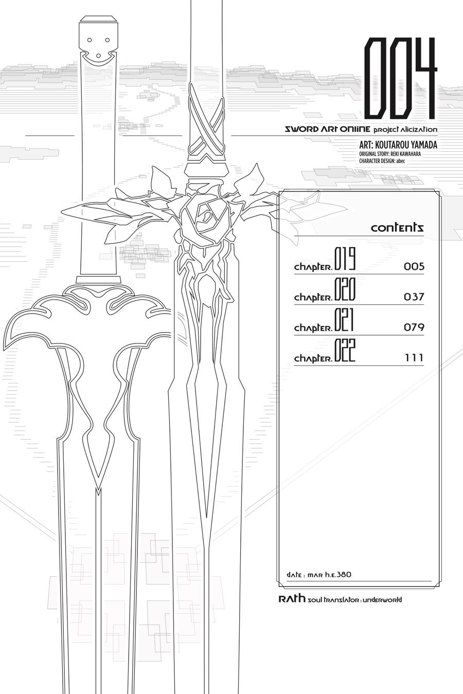 Sword Art Online - Project Alicization - Chapter 19