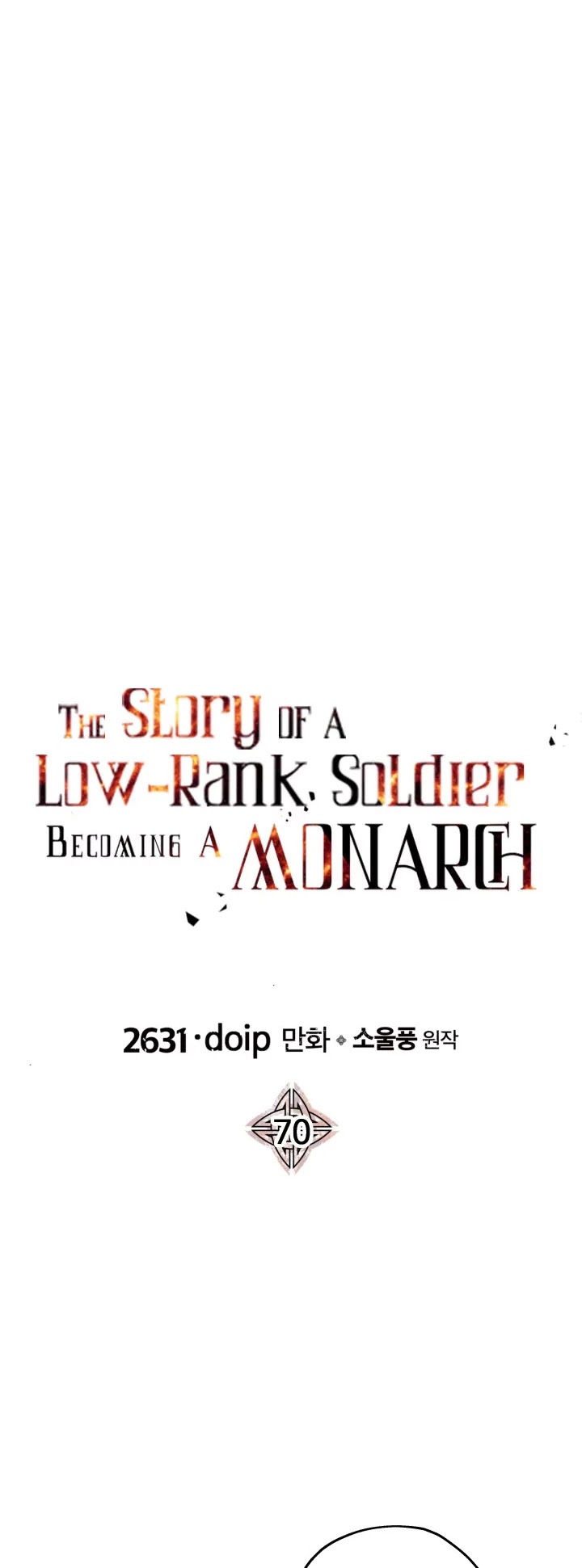 The Story Of A Low-Rank Soldier Becoming A Monarch - Chapter 70