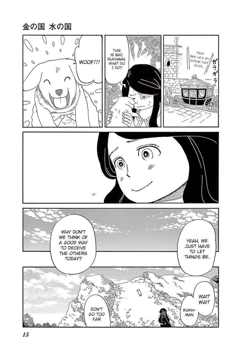 Kin No Kuni, Mizu No Kuni - Vol.1 Chapter 1