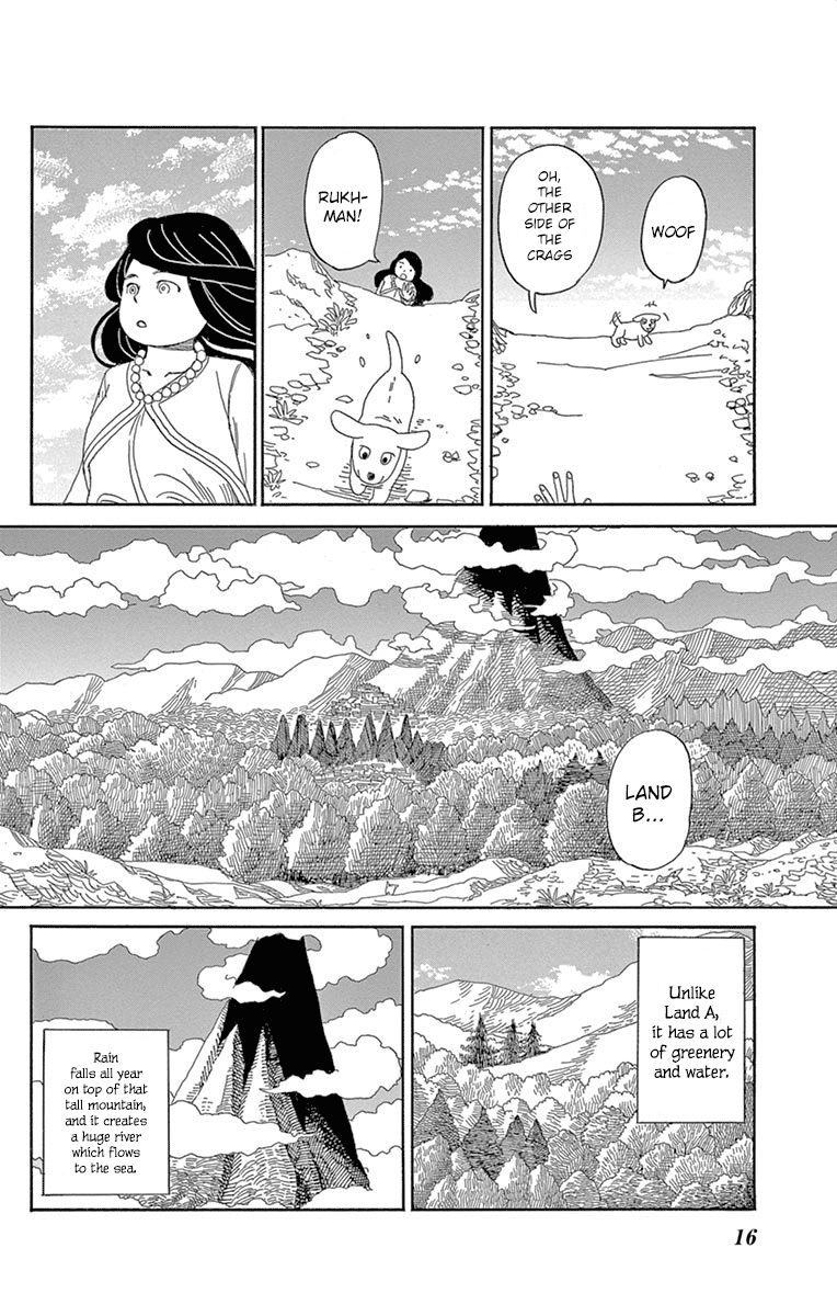 Kin No Kuni, Mizu No Kuni - Vol.1 Chapter 1