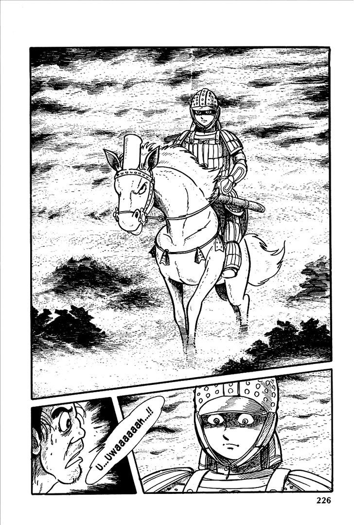 Henshin Ninja Arashi - Vol.1 Chapter 4 : Behold The Pale Horse, His Name Is Death