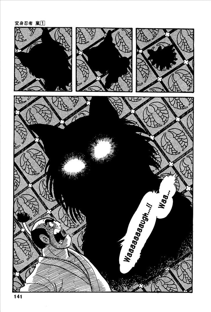 Henshin Ninja Arashi - Vol.1 Chapter 2 : Night Of The Blue Cat