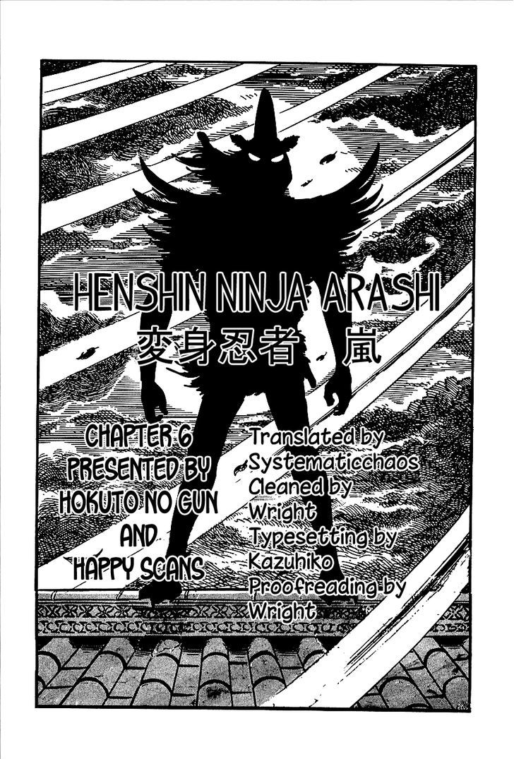 Henshin Ninja Arashi - Vol.2 Chapter 6 : The Bee S Hum Is The Lullaby Of Hell