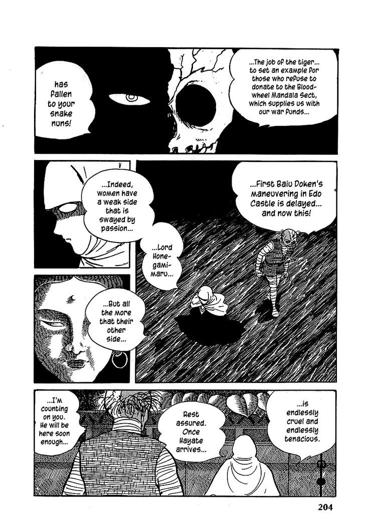 Henshin Ninja Arashi - Vol.2 Chapter 10 : The Cursed Peacock S Mandala