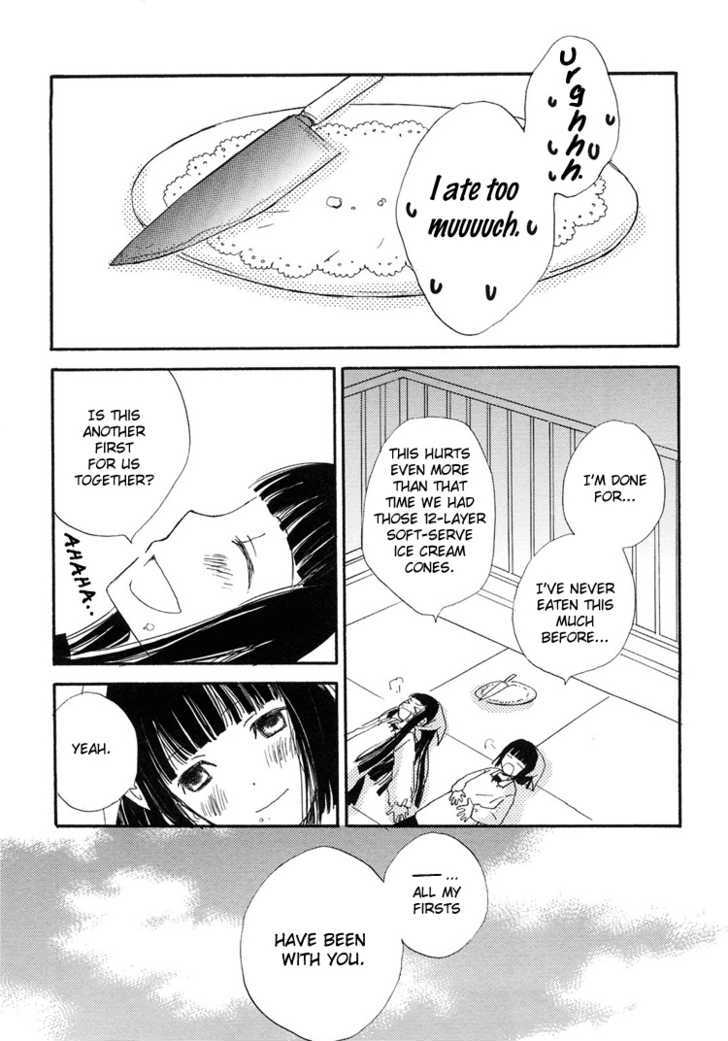 Otome Cake - Vol.1 Chapter 10 : Maidens  Cake