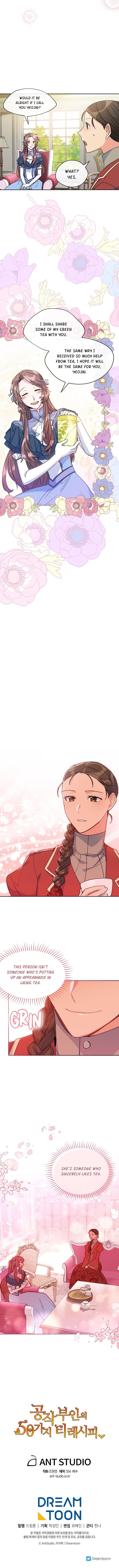 The Duchess With An Empty Soul - Chapter 44