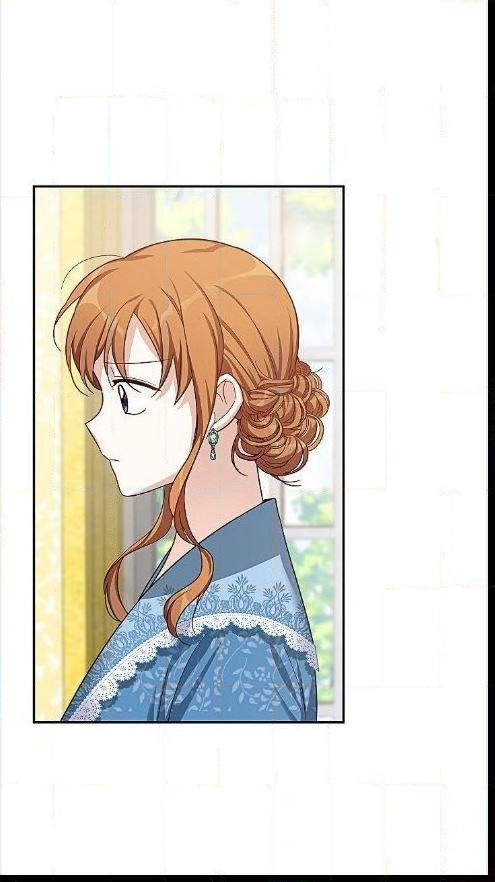 The Duchess With An Empty Soul - Chapter 23