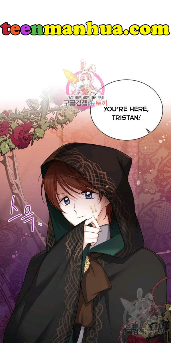 The Duchess With An Empty Soul - Chapter 84