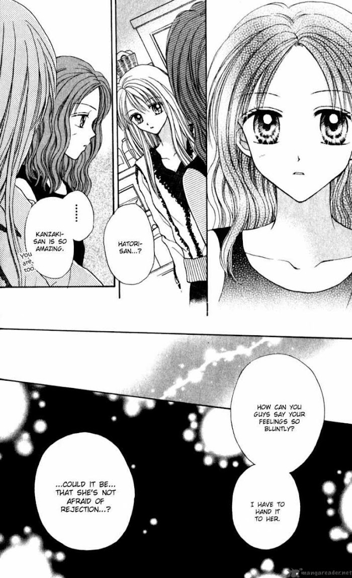 Max Lovely - Chapter 26