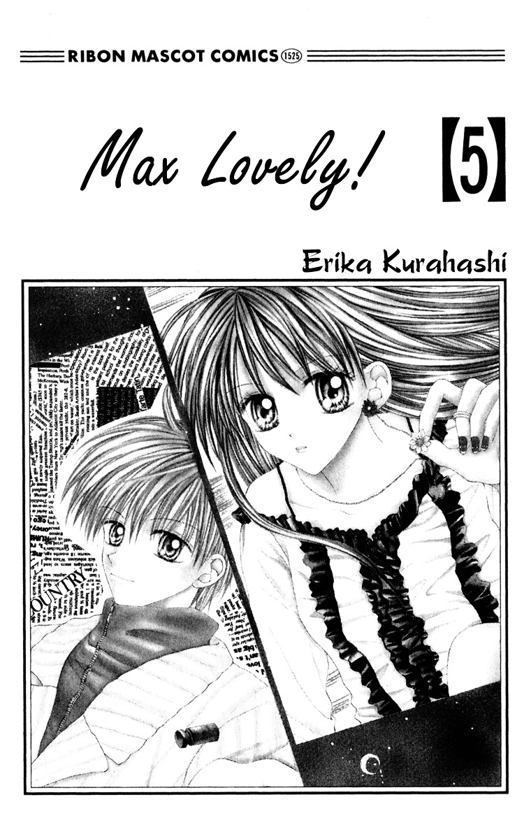 Max Lovely - Vol.5 Chapter 1