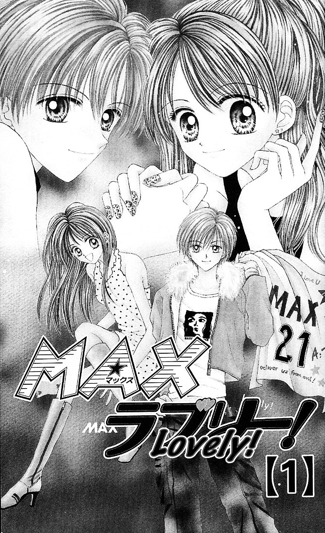 Max Lovely - Vol.1 Chapter 1