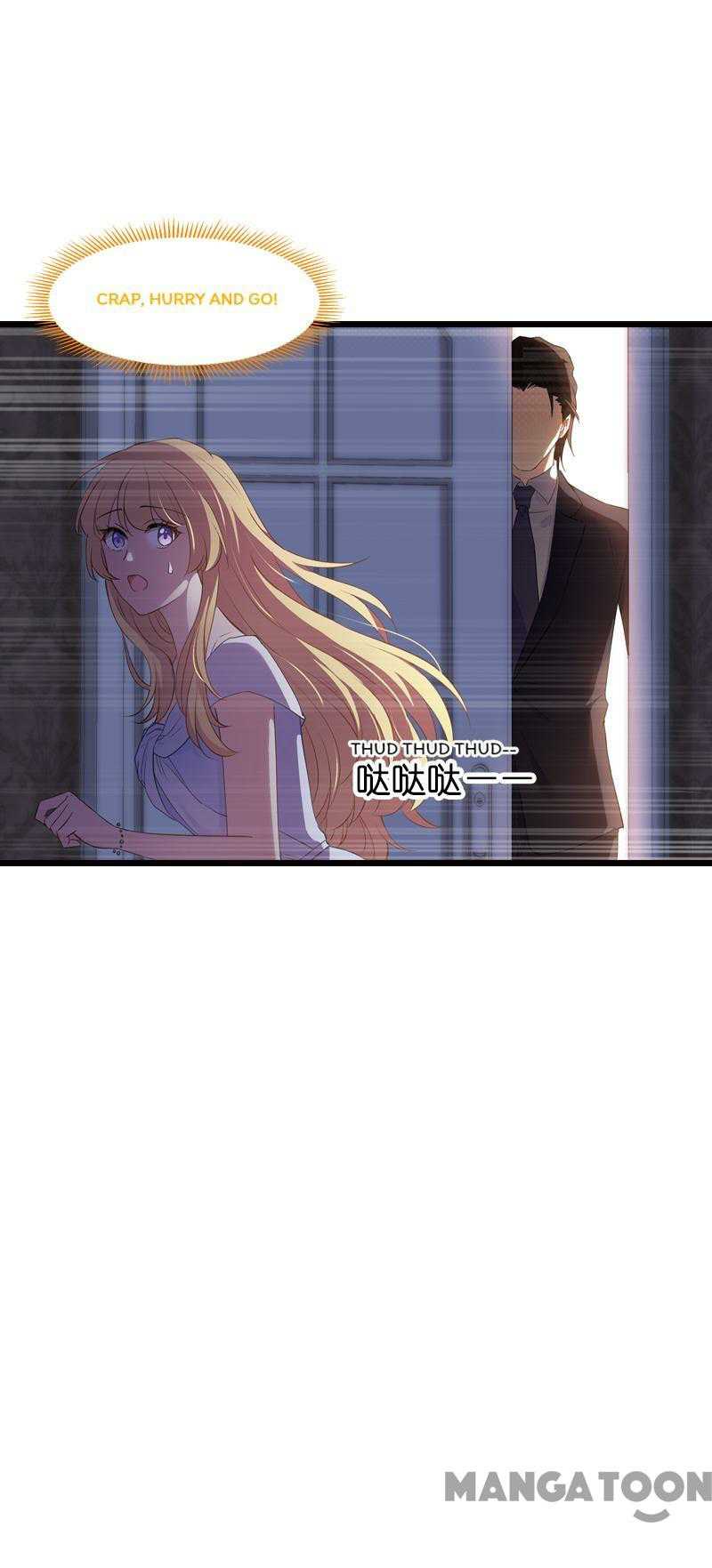 No Way, My Best Actress Wife - Chapter 63