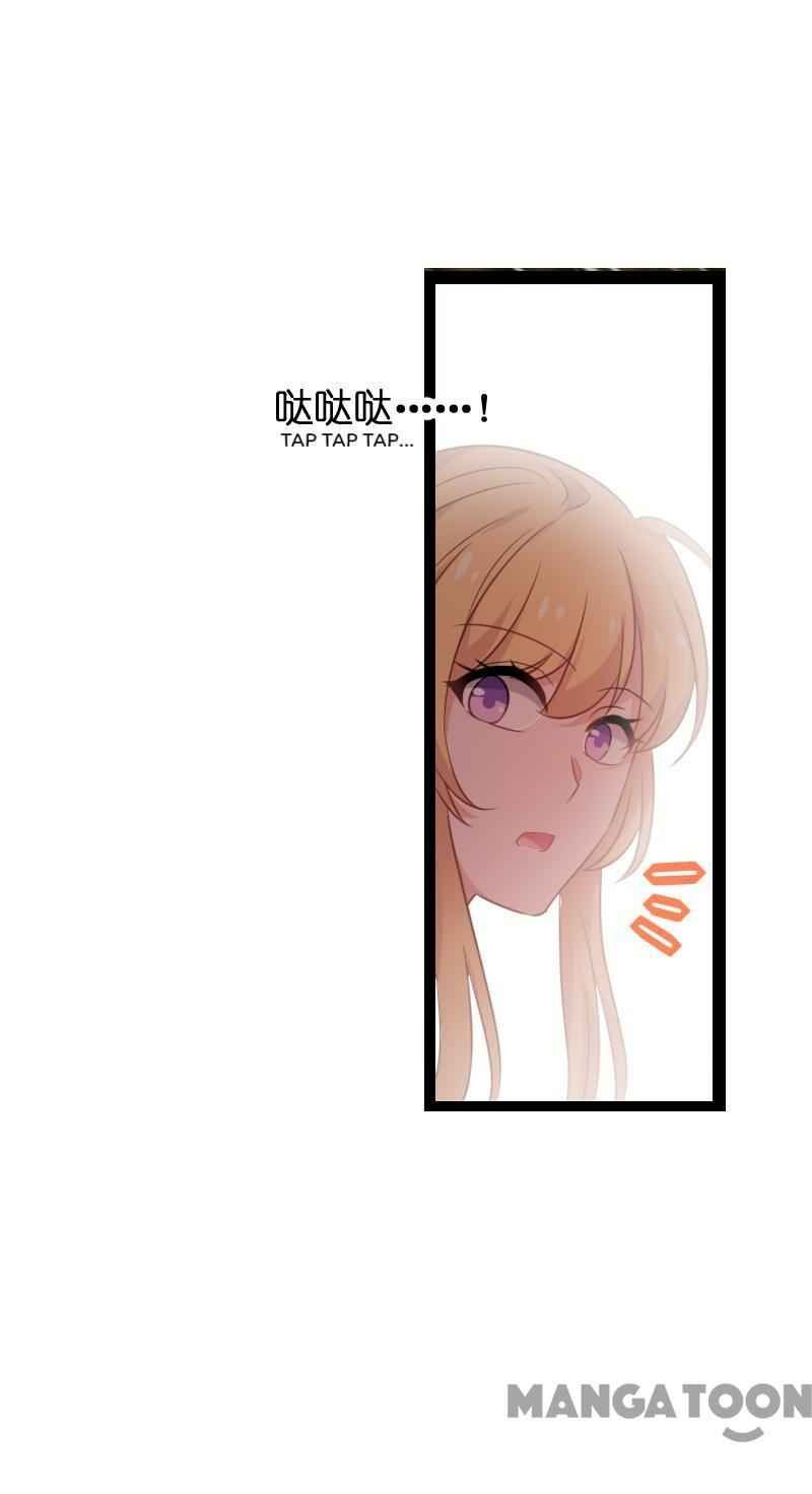 No Way, My Best Actress Wife - Chapter 75