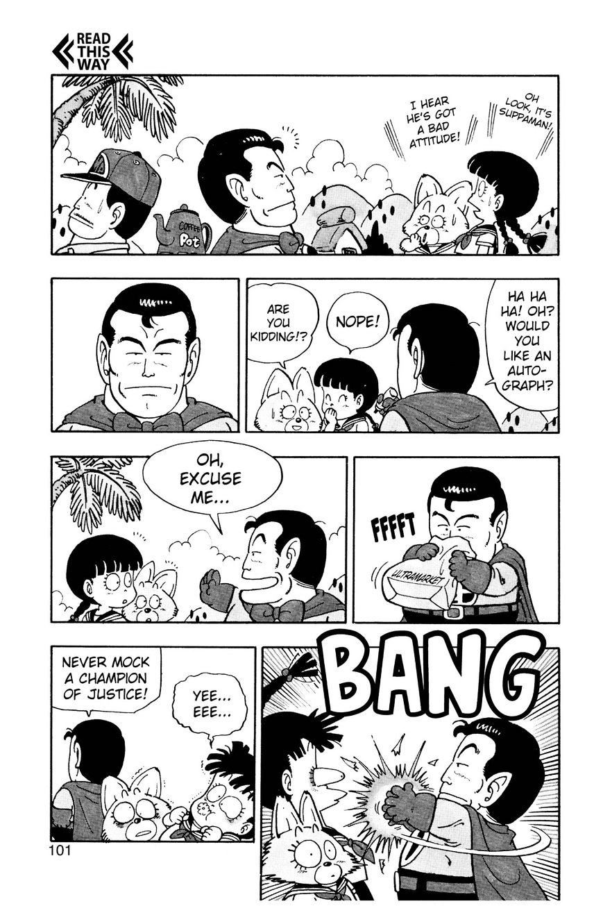 Dr. Slump - Vol.6 Chapter 70