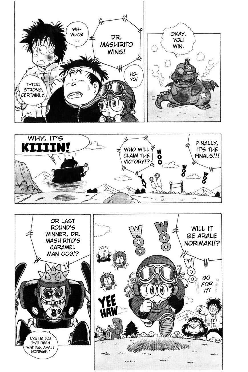 Dr. Slump - Vol.16 Chapter 205