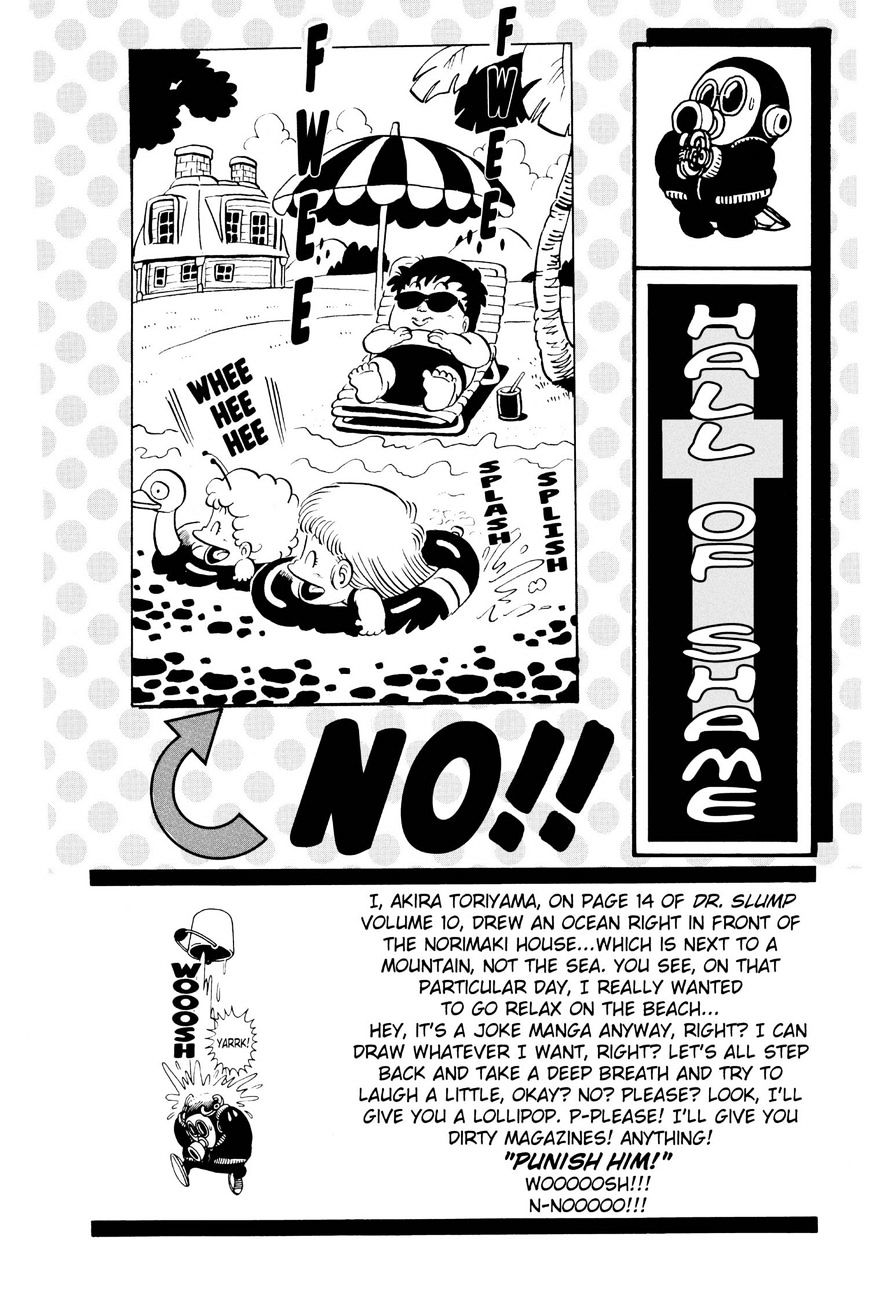 Dr. Slump - Vol.13 Chapter 158