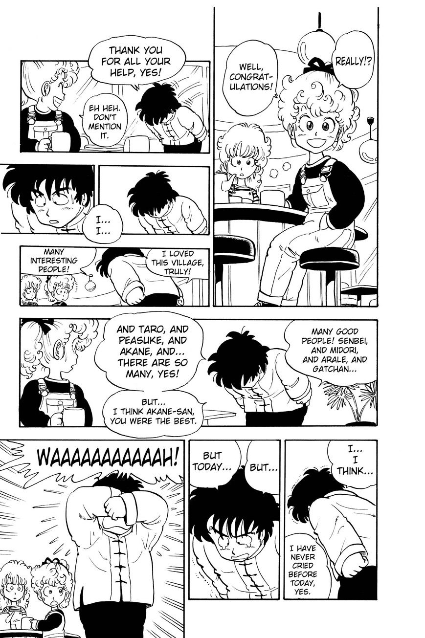 Dr. Slump - Vol.12 Chapter 142