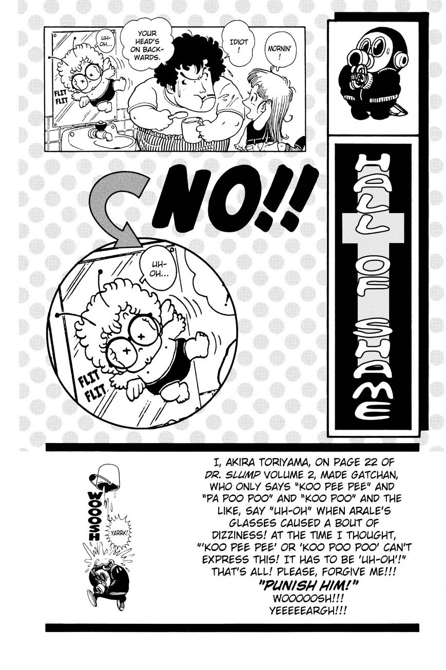 Dr. Slump - Vol.13 Chapter 154