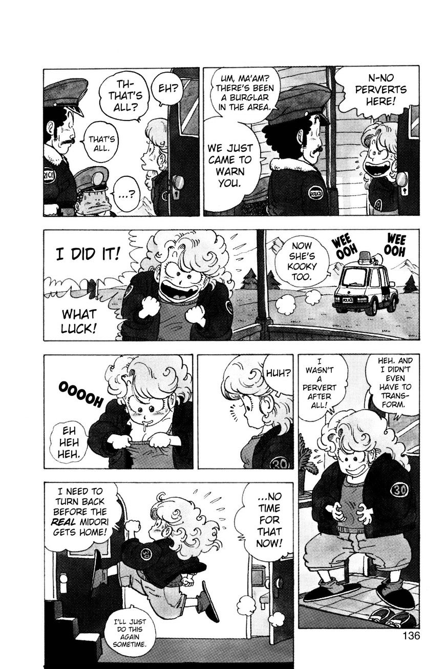 Dr. Slump - Vol.12 Chapter 149