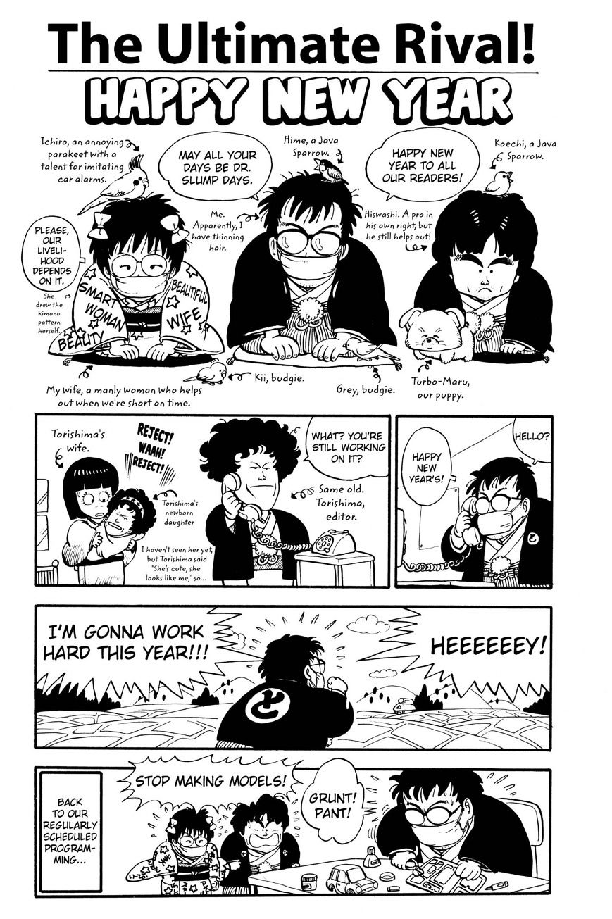 Dr. Slump - Vol.13 Chapter 153