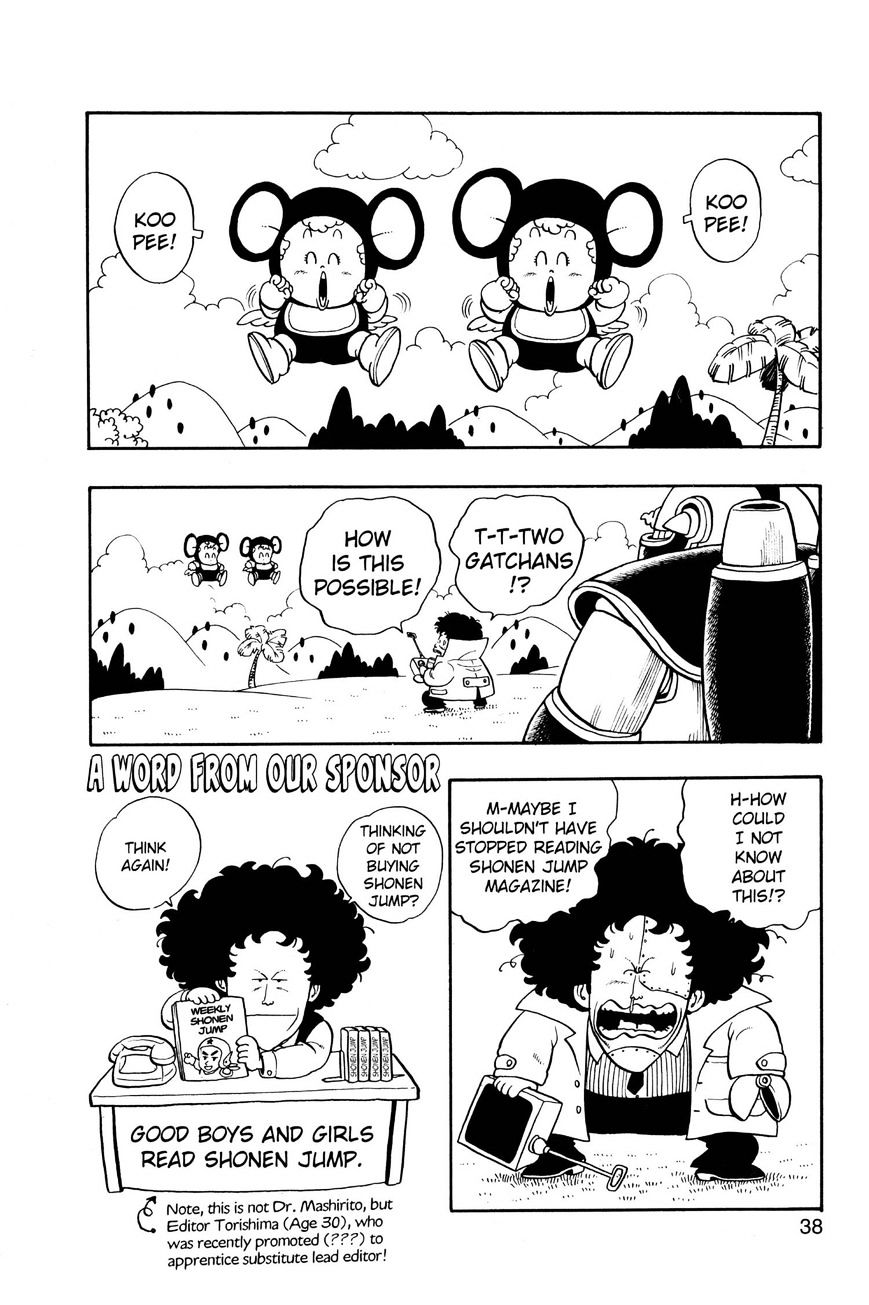 Dr. Slump - Vol.14 Chapter 168