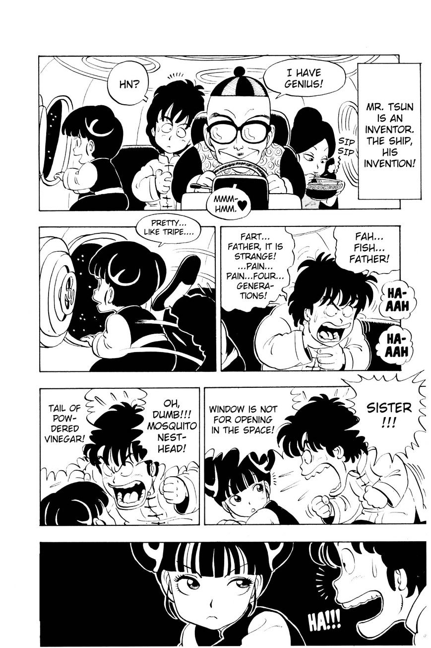 Dr. Slump - Vol.10 Chapter 117