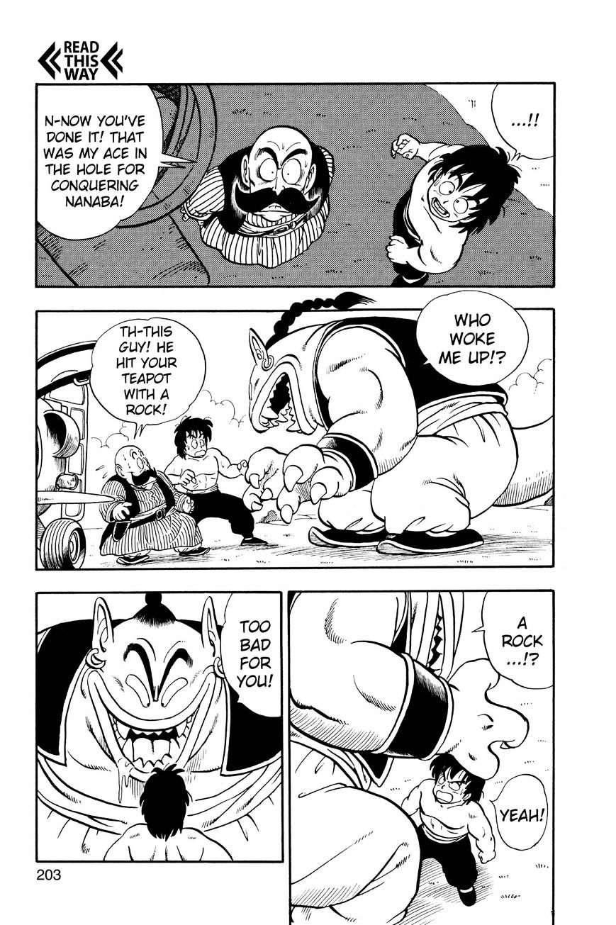 Dr. Slump - Vol.17 Chapter 219