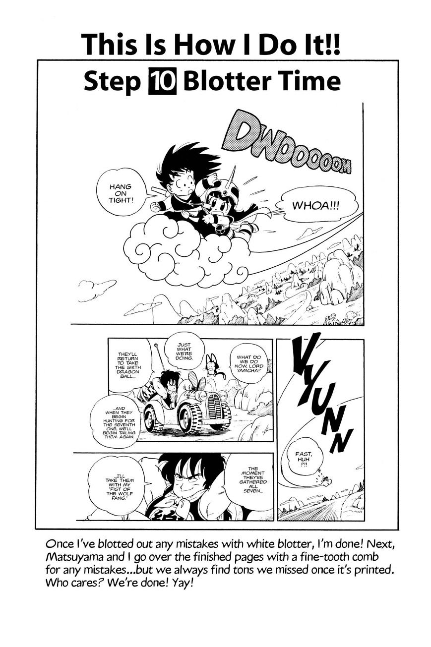 Dr. Slump - Vol.17 Chapter 219