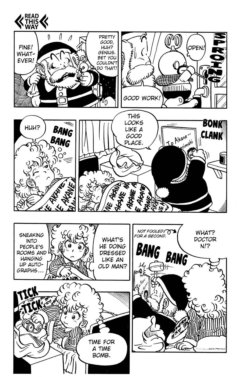 Dr. Slump - Vol.4 Chapter 50