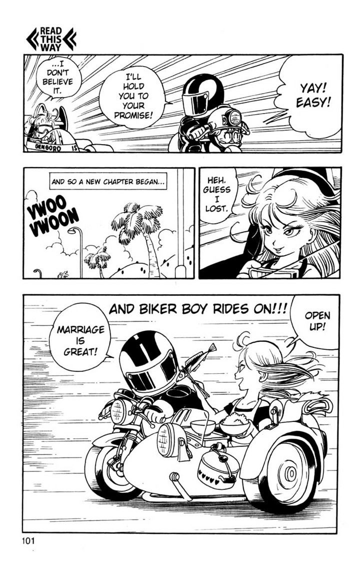 Dr. Slump - Vol.18 Chapter 7