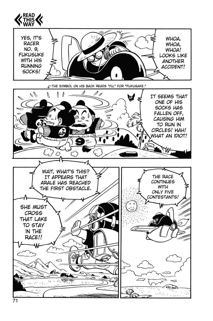 Dr. Slump - Vol.8 Chapter 95