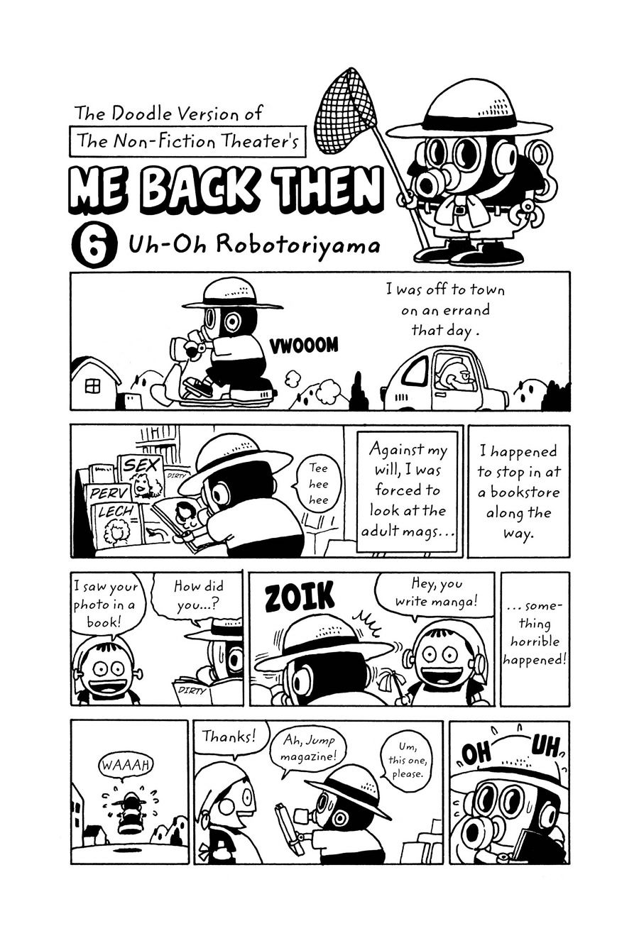 Dr. Slump - Vol.5 Chapter 57