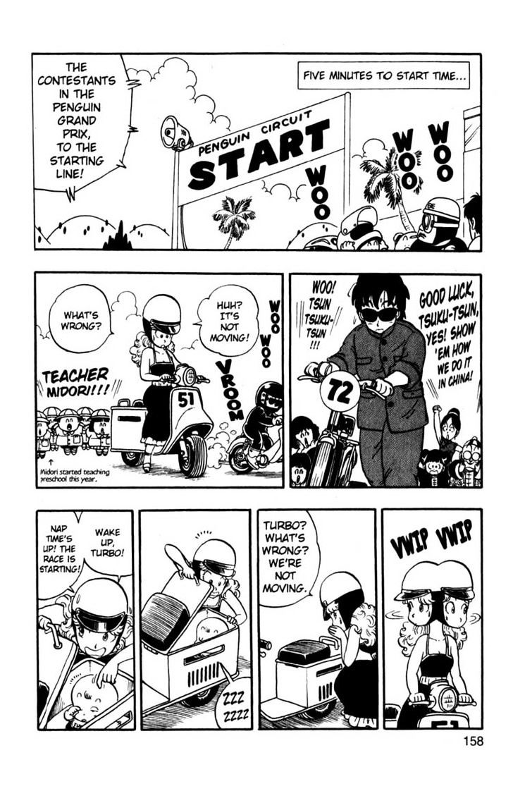 Dr. Slump - Vol.18 Chapter 11