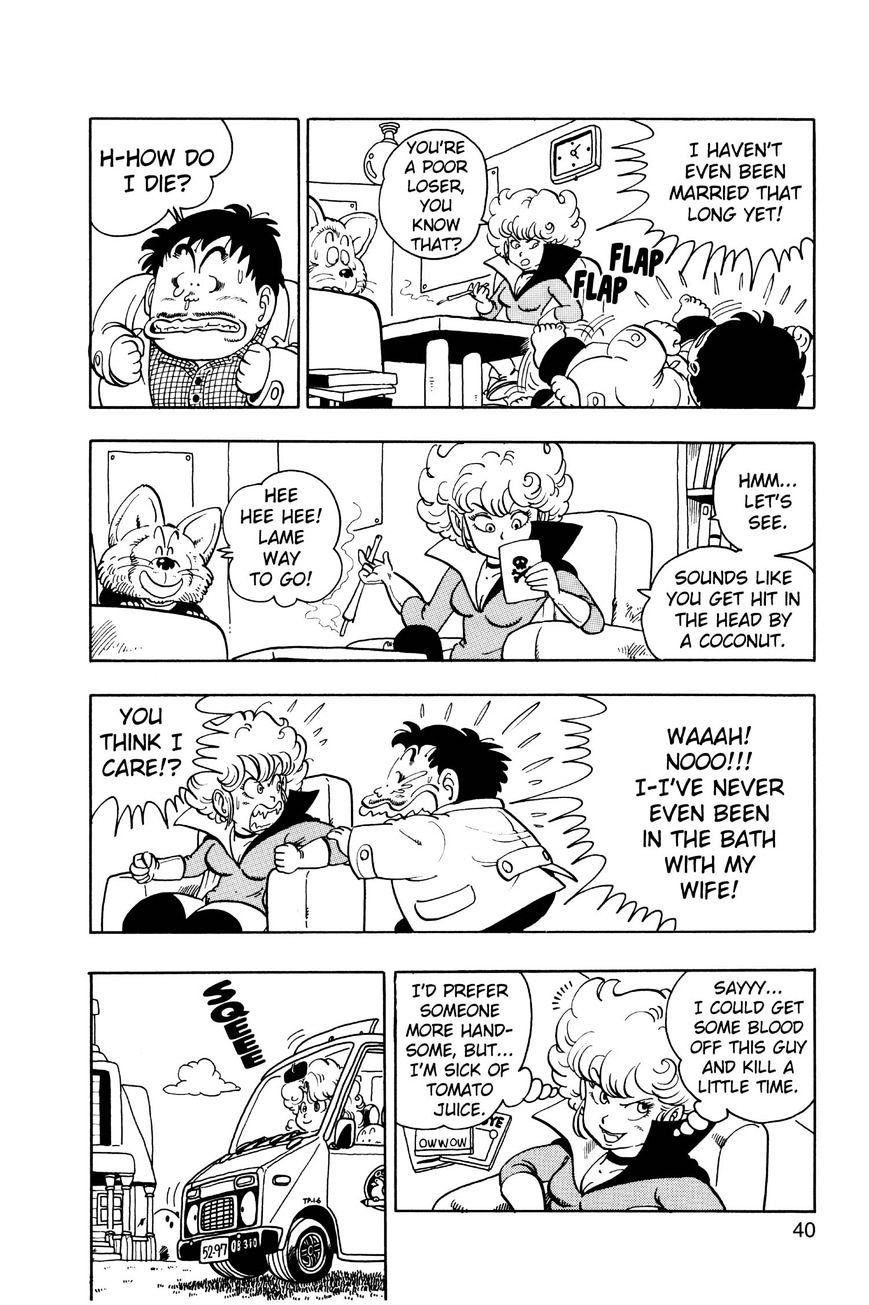 Dr. Slump - Vol.16 Chapter 194