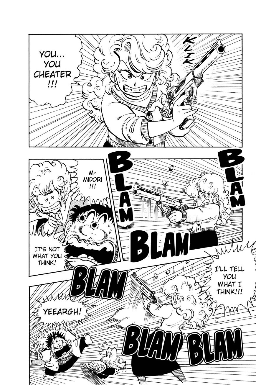 Dr. Slump - Vol.16 Chapter 194