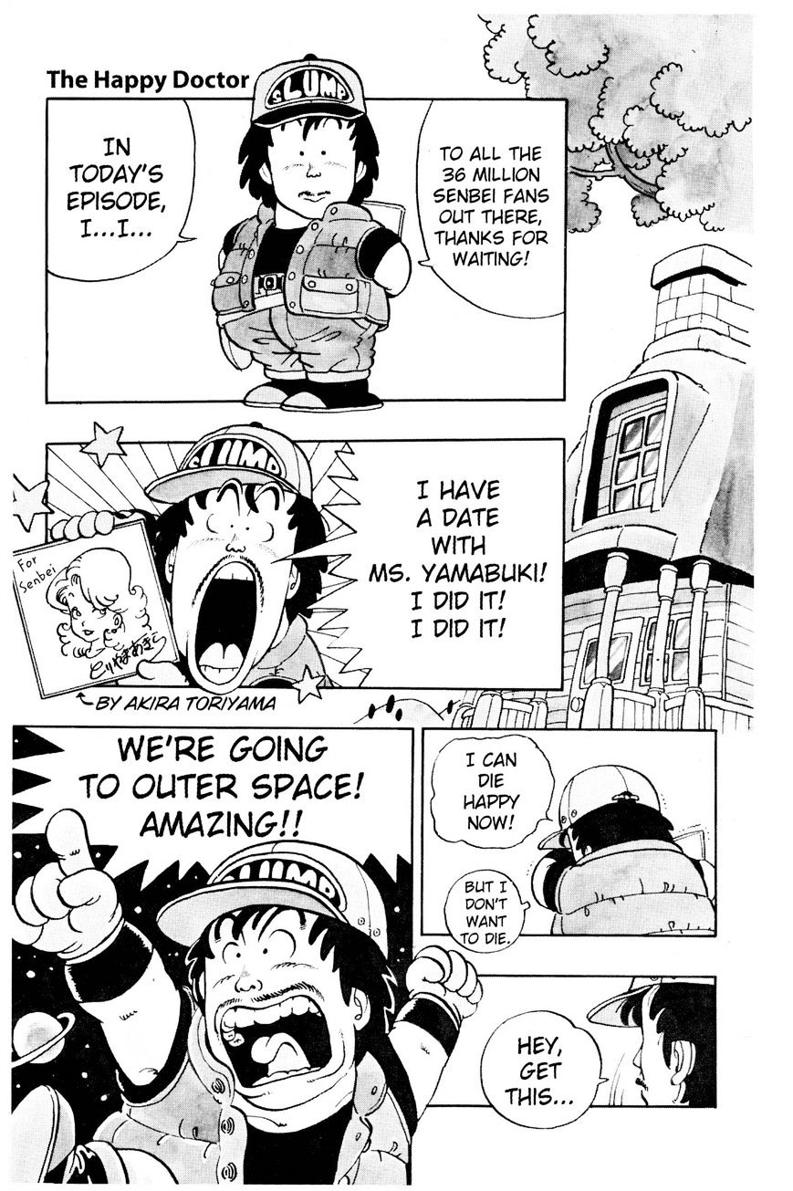 Dr. Slump - Vol.4 Chapter 45