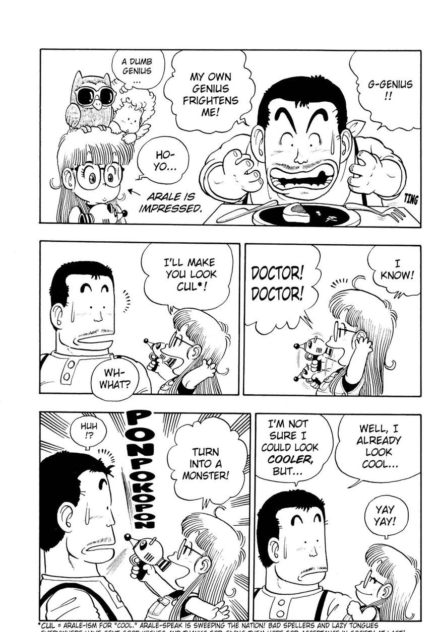 Dr. Slump - Vol.2 Chapter 20