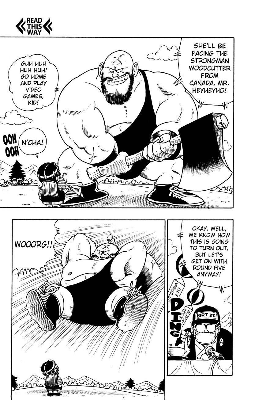 Dr. Slump - Vol.16 Chapter 204