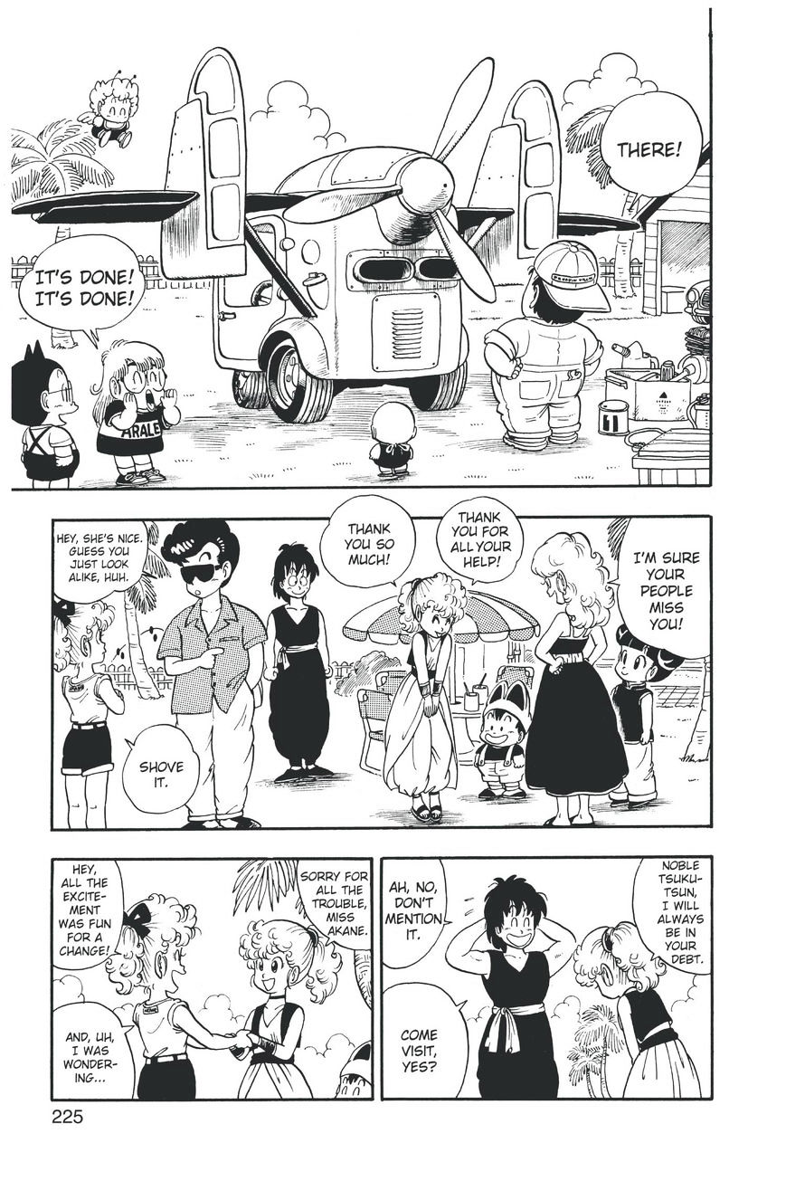 Dr. Slump - Vol.17 Chapter 220