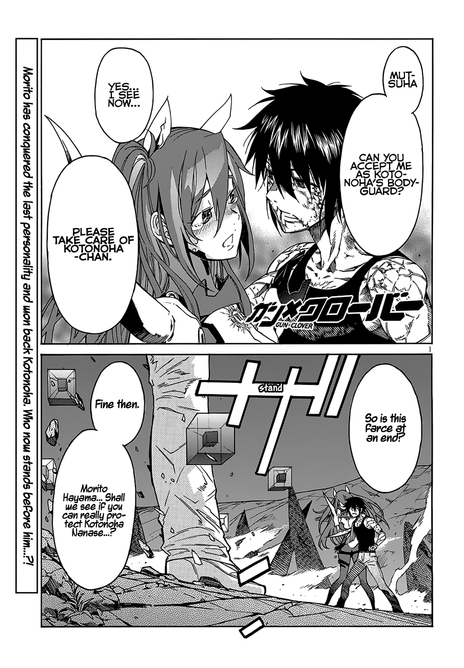 Gun X Clover - Chapter 58: Last Battle