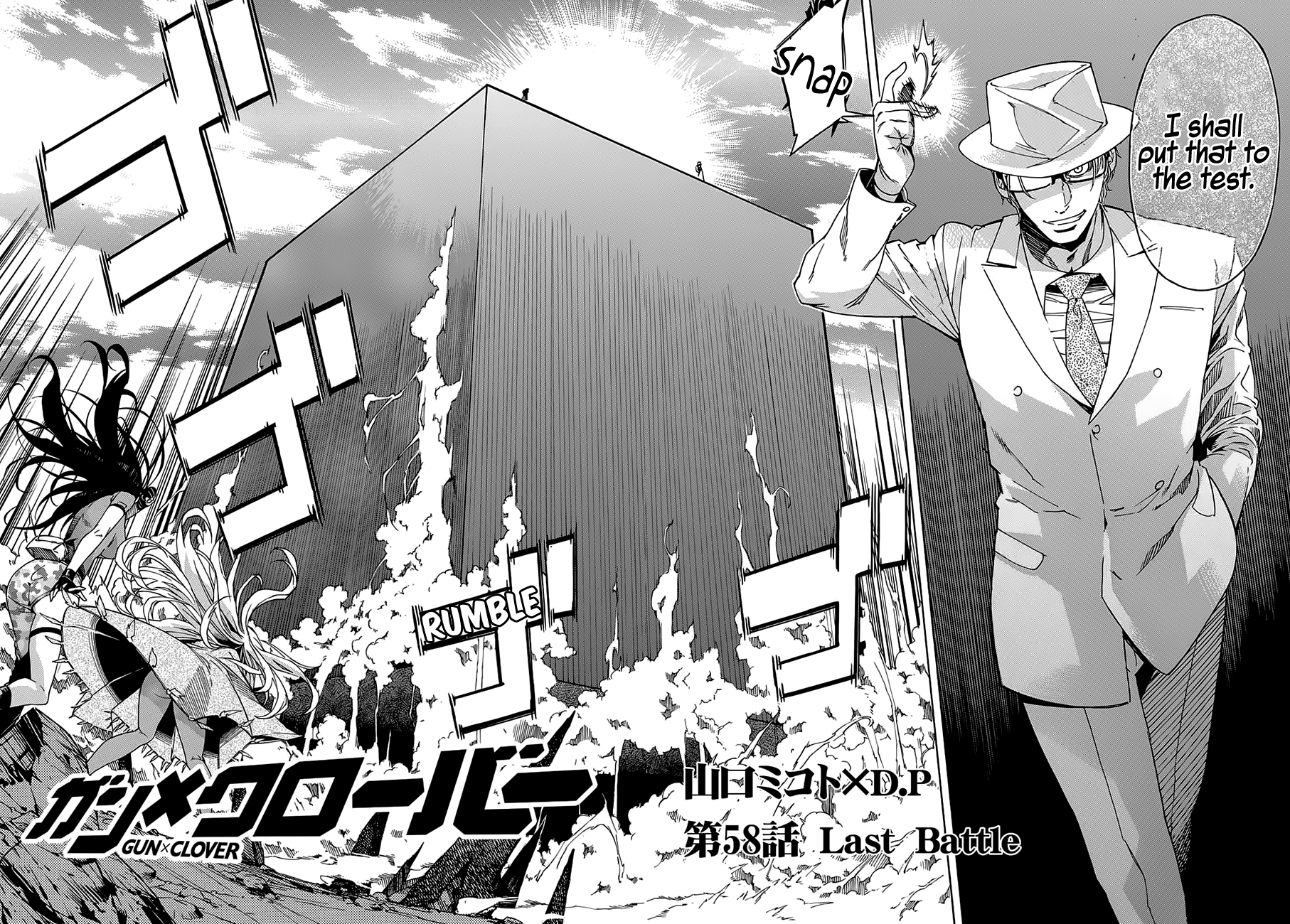 Gun X Clover - Chapter 58: Last Battle