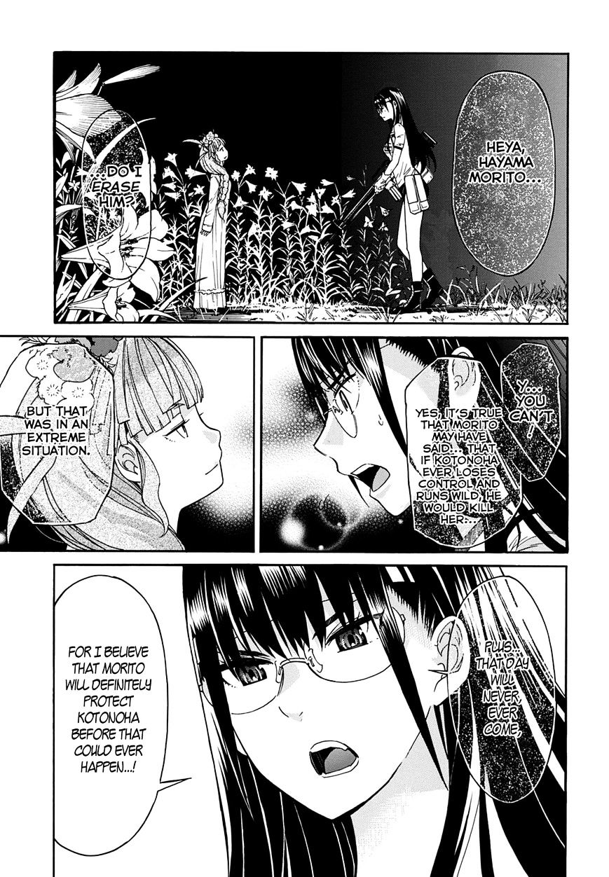 Gun X Clover - Chapter 46 : Third Eye