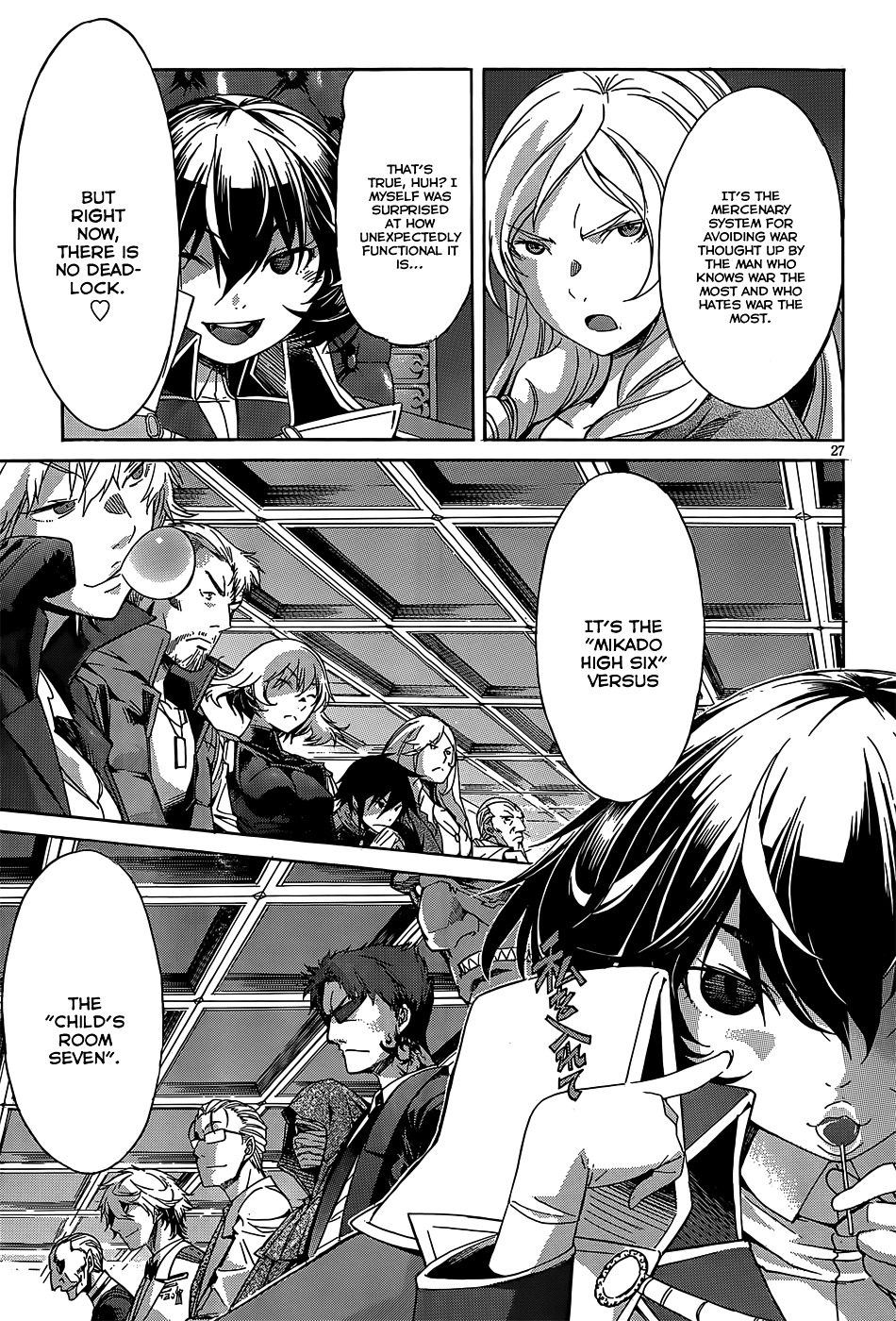 Gun X Clover - Chapter 26 : Collapsed Balance