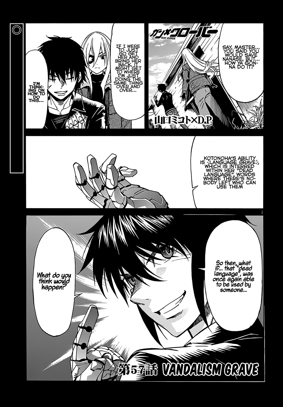 Gun X Clover - Chapter 57: Vandalsim Grave